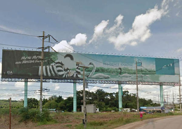 billboard bangkok